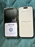 Apple/蘋果 iPhone 17 Pro Max 512GB 深藍(lán)色 支持移動(dòng)聯(lián)通電信5G 雙卡雙待手機(jī) 曬單實(shí)拍圖