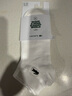 LACOSTE法國鱷魚(yú)男女同款25春夏新款舒適純色三件套短襪|RA2917 Z92/白色 3雙 均碼 39/42 曬單實(shí)拍圖