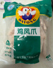 大用單凍雞鳳爪2斤（500g*2） 白羽雞烤鳳爪短爪鹵雞爪燒烤鹵食材清真 曬單實(shí)拍圖