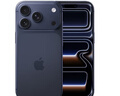 Apple/蘋(píng)果 iPhone 17 Pro 256GB 深藍色 支持移動(dòng)聯(lián)通電信5G 雙卡雙待手機 曬單實(shí)拍圖