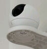 螢石 監控攝像頭C6C CP1無(wú)線(xiàn)家用監控器Wifi高清室內360度云臺旋轉語(yǔ)音對講  手機遠程視頻 [AI星光版]C6C 400萬(wàn) 官方標配+壁裝支架+30天云存儲 曬單實(shí)拍圖