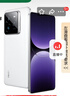 realme【國家補貼】真我GT7 Pro 12+512光域白 驍龍8至尊版 6500mAh大電池 三星OLED屏 智能AI手機 曬單實(shí)拍圖