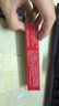喜遼妥【20%濃度】壬二酸祛痘精華霜30g淡化痘印黑頭水楊酸非凝膠軟膏 曬單實(shí)拍圖