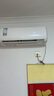 TCL空調(diào)2匹/大1.5匹 真省電SE 空調(diào)掛機(jī)一級能效變頻冷暖 家用臥室壁掛式節(jié)能空調(diào) 以舊換新國家補貼 大1.5匹 一級能效 冷暖變頻 曬單實拍圖