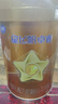 飛鶴星飛帆卓睿 嬰幼兒配方奶粉2段(6-12個(gè)月)300g【新客0元試用】 曬單實(shí)拍圖