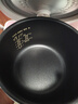 美的（Midea） 電飯煲 家用電飯鍋智能預(yù)約多功能微壓 可煮小米粥迷你小型1-2-4人煮飯鍋電煮鍋易清洗小巧機(jī)身 【性價(jià)比之選】 白色 FB30M161 3L 曬單實(shí)拍圖