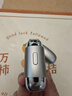 飛科（FLYCO）男士電動(dòng)往復(fù)式刮胡剃須刀全身水洗干濕雙剃便攜生日禮物教師節(jié)禮物送男友老公送父親F8星空銀 曬單實(shí)拍圖