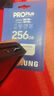 三星（SAMSUNG）256GB TF MicroSD 內(nèi)存卡 4K高速藍(lán)卡 U3A2V30 讀速180MB/s 游戲機(jī)無(wú)人機(jī)運(yùn)動(dòng)相機(jī)存儲(chǔ)卡 PRO Plus 曬單實(shí)拍圖