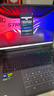 ROG槍神9 酷睿U9 16英寸 星云屏游戲本筆記本電腦(U9 275HX 液金導熱 16G 1T RTX5060 2.5K 240Hz) 曬單實(shí)拍圖