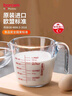 帕莎帕琦量杯進(jìn)口硼硅酸鹽玻璃微波爐烤箱加熱烘焙工具牛奶杯750ML59176 曬單實(shí)拍圖