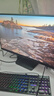 HKC 24.5英寸2K 240Hz高刷250Hz FastIPS硬件低藍光HDR400旋轉升降1Ms游戲電競電腦顯示器 獵鷹G25H4 曬單實拍圖