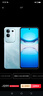 vivo Y300t 8GB+256GB 海藍 政府補貼 超薄藍海電池 天璣7300長(cháng)久流暢芯 拍照 AI手機【移動(dòng)補貼】 曬單實(shí)拍圖