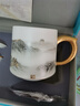 典躍羊脂玉瓷辦公杯高檔描金茶水分離泡茶杯辦公室大師手工老板杯送禮 羊脂玉瓷萬(wàn)里長(zhǎng)城海川杯-金手把 曬單實(shí)拍圖