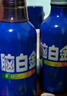 腦白金20天量禮盒含褪黑素成人中老年助改善睡眠潤腸通便送禮送爸媽長(cháng)輩 曬單實(shí)拍圖