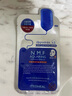美迪惠爾（Mediheal）新水潤緊致面膜10片裝水庫針劑套裝補水煥活送女友七夕 曬單實(shí)拍圖