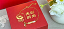 央創(chuàng  )時(shí)尚中國黃金手鏈女款教師節生日禮物女生女士輕奢送女友老婆老師S925 曬單實(shí)拍圖