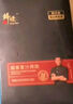 鋒味派烤腸純?nèi)庀隳c孜然脆骨味400g/8火腿腸熱狗脆皮腸空氣炸鍋燒烤食材 曬單實(shí)拍圖