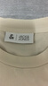 杰克·瓊斯（JACK&JONES）25年衣服男裝純棉短袖t恤男士夏季趣味刺繡純色潮流高端簡約半袖 A05乳白色 XL 曬單實(shí)拍圖