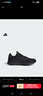 adidas DURAMO SL訓練備賽網(wǎng)面體測跑鞋男女阿迪達斯官方 黑色   42 曬單實(shí)拍圖