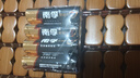 南孚5號(hào)電池16粒 五號(hào)堿性燃?xì)獗?遙控器/電子秤/掛鐘/無(wú)線鼠標(biāo)/計(jì)算器/玩具等（4代、5代隨機(jī)發(fā)貨） 曬單實(shí)拍圖