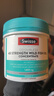 Swisse斯維詩(shī) 4倍高濃度深海魚(yú)油膠囊1800mg omega3 DHA+EPA rTG型120粒 曬單實(shí)拍圖