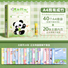 舒星 A4成長(cháng)檔案記錄冊活頁(yè)diy手冊幼兒園寶寶透明相冊紀念冊獎狀收集冊男女孩美術(shù)作品照片收納冊 曬單實(shí)拍圖
