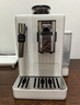 德龍（Delonghi）全自動(dòng)咖啡機 家用意式 可拆卸豆倉觸摸中文顯示屏19BAR泵壓美式現磨豆粉13檔研磨 歐洲進(jìn)口R3系列 白月光 操作簡(jiǎn)便 一鍵咖啡菜單 開(kāi)關(guān)機自動(dòng)清洗 曬單實(shí)拍圖