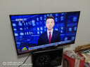 康佳電視 LED32E330CE 32英寸 老人家用臥室電視 窄邊高清平板電視 開(kāi)機無(wú)廣告 二級能效 家電國家補貼 曬單實(shí)拍圖
