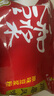 永和豆?jié){原磨風味原味豆?jié){粉1.2kg 30g*40小包高膳食纖維 營養(yǎng)早餐搭檔 曬單實拍圖