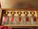 五糧液股份出品 官方授權 濃香型優(yōu)級白酒 喜福盛世 52度 100mL 5瓶 小酒禮盒裝 曬單實(shí)拍圖