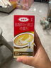 原研藥】達克寧鹽酸特比萘芬噴霧劑60ml*2腳氣噴劑腳氣藥止癢脫皮爛腳丫真菌感染自營腳臭噴霧專用藥乳膏凝膠升級泡腳 曬單實拍圖