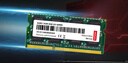 聯(lián)想（Lenovo）8GB DDR3 1600 筆記本內(nèi)存條 標(biāo)準電壓  不兼容低電壓 曬單實拍圖