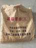 魚(yú)網(wǎng)飛盤(pán)式撒網(wǎng)手拋網(wǎng)老式撒漁網(wǎng)拋網(wǎng)手撒網(wǎng)魚(yú)捕魚(yú)懶人自動(dòng)旋網(wǎng)甩 下水不退-輪胎3.6米高鐵鏈半指 曬單實(shí)拍圖