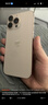蘋果16pro iPhone16蘋果16ProMax移動聯(lián)通電信全網(wǎng)通5G游戲手機 16ProMax 沙漠色鈦金屬6.9英寸 256GB【公開版全網(wǎng)通】 曬單實拍圖
