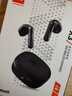 JBL T280TWS X3 真無線藍(lán)牙耳機(jī) 半入耳式音樂通話降噪防水防汗 國(guó)家補(bǔ)貼 游戲耳麥國(guó)慶出游禮物 黑色 曬單實(shí)拍圖