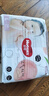 好奇（Huggies）鉑金裝小桃褲紙尿褲S96片(4-8kg)新生兒小號(hào)尿不濕【消暑散熱】 曬單實(shí)拍圖