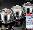 樂(lè )卡利304不銹鋼調料罐套裝調味瓶鹽罐廚房佐料罐防塵帶勺子組合收納盒 調料罐套裝【帶托盤(pán)帶勺子】 曬單實(shí)拍圖