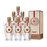 五糧液 12.18 濃香型白酒 39度 500ml*6瓶 整箱裝 送禮宴飲 曬單實(shí)拍圖