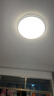 四季沐歌（MICOE）普瑞光源LED臥室燈吸頂燈現(xiàn)代簡約超薄超亮LED兒童房間包安裝 曬單實拍圖