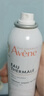 雅漾（Avene）舒泉調(diào)理噴霧150ML 定妝補(bǔ)水保濕 爽膚水化妝水 護(hù)膚中噴禮物 曬單實(shí)拍圖