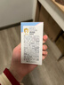 施巴兒童面霜嬰兒保濕霜寶寶護膚乳液舒緩干裂潤膚擦臉霜德國進(jìn)口 【秋冬款】?jì)和嫠?0ml 曬單實(shí)拍圖
