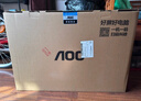 AOC國家補(bǔ)貼20%大師926Pro 23.8英寸高清學(xué)習(xí)商用辦公一體機(jī)電腦臺式主機(jī)(N95 16G 512G WiFi 鍵鼠)黑 曬單實(shí)拍圖