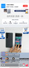 三星（SAMSUNG）Galaxy S25 Ultra 超擬人AI助理 2億像素主攝 超視覺影像 驍龍8至尊版移動平臺 AI手機 【專屬色】鈦墨黑 12GB+512GB 官方標配 曬單實拍圖