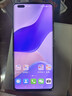 Hi nova9 Pro 5G全網(wǎng)通手機【全新未拆封未激活+全國聯(lián)?！侩p3200萬(wàn)前置VIog鏡頭 100W快充 NFC 幻境森林 8GB+128GB 【含100W快充套裝】 曬單實(shí)拍圖