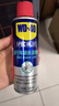 WD-40自行車(chē)干性鏈條油wd40山地公路折疊車(chē)牙盤(pán)飛輪腳踏除水防銹潤滑劑 曬單實(shí)拍圖