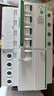 施耐德電氣 空開(kāi)帶漏電保護斷路器 4P C63A 空氣開(kāi)關(guān)家用總閘帶漏保R9D47463 曬單實(shí)拍圖