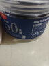 晨光(M&G)文具0.9ml可擦純藍色墨囊 可替換鋼筆墨囊 50支/盒AIC47649開(kāi)學(xué)必備 曬單實(shí)拍圖
