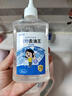 藍諾美舍衣物去油王強力去污頑固油污漬校服凈去筆漬懶人洗衣領(lǐng)亮白清潔劑 245ml 2瓶 【去漬無(wú)痕】衣物去油王 曬單實(shí)拍圖