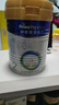 美素佳兒（Friso）皇家較大嬰兒配方奶粉2段（6-12個(gè)月）400克 乳鐵蛋白 新國(guó)標(biāo) 曬單實(shí)拍圖