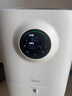 美的（Midea）【母嬰認(rèn)證】甲醛數(shù)顯空氣凈化器除醛除煙味異味過(guò)敏源寵物吸貓毛空氣消毒機(jī)森林家L1pro國(guó)家補(bǔ)貼 曬單實(shí)拍圖